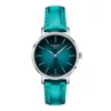 Kép 1/5 - Tissot T-Classic Everytime női óra - T143.210.17.091.00