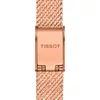Kép 2/2 - Tissot T-Lady Lovely Square női óra - T058.109.33.456.00