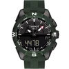 Kép 1/2 - Tissot T-Touch Expert Solar II férfi óra - T110.420.47.051.00