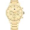 Kép 1/3 - Tommy Hilfiger Tyson férfi óra - TH1710611
