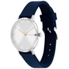 Kép 2/3 - Tommy Hilfiger Pippa női óra - TH1782732