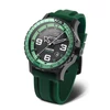 Kép 1/3 - Vostok Europe Expedition Polar Night Pulsometer Automata férfi óra - 597C731-SG