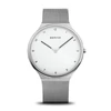 Kép 1/5 - Bering Classic férfi óra - 18440-004