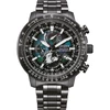 Kép 1/5 - Citizen Promaster Geo Trecker Eco-Drive férfi óra - BY3005-56E