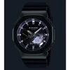 Kép 4/4 - Casio G-Shock Bluetooth Solar férfi óra - GBM-2100-1AER