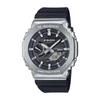 Kép 1/4 - Casio G-Shock Bluetooth Solar férfi óra - GBM-2100-1AER