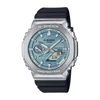 Kép 1/3 - Casio G-Shock Bluetooth Solar férfi óra - GBM-2100A-1A2ER