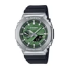 Kép 1/3 - Casio G-Shock Bluetooth Solar férfi óra - GBM-2100A-1A3ER