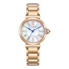 Kép 1/5 - Citizen Elegance Eco-Drive női óra - EM1063-89D