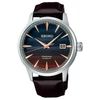 Kép 1/4 - Seiko Presage Automatic Cocktail Time Limited Edition férfi óra - SRPK75J1