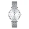 Kép 1/5 - Tissot T-Classic Everytime női óra - T143.210.11.011.00