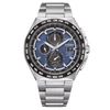 Kép 1/3 - Citizen Eco-Drive Promaster Sky Super Titanium férfi óra - AT8238-84L