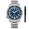 Kép 1/3 - Citizen Promaster Marine Limited Edition Automatic férfi óra - NY0161-63L