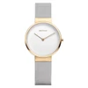Kép 1/4 - Bering Classic női óra - 14531-010