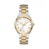Kép 1/4 - Michael Kors Lennox női óra - MK7464