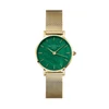 Kép 1/5 - Rosefield Small Edit Emerald Mesh női óra - SEEGMG-SE72_3I