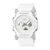 Kép 1/3 - Casio G-Shock férfi óra - GA-2300-7AER