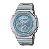 Kép 1/4 - Casio G-Shock férfi óra - GM-2110D-2AER