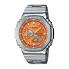 Kép 1/3 - Casio G-Shock férfi óra - GM-2110D-4AER