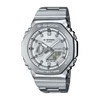 Kép 1/3 - Casio G-Shock férfi óra - GM-2110D-7AER