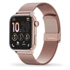 Kép 2/3 - Ice-Watch Ice Smart 3.0 Rectangular 1.78 Rose-Gold Milanese Medium okosóra - 024304