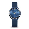 Kép 1/4 - Bering Ultra Slim női óra - 18434-397