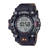 Kép 1/6 - Casio G-Shock PRO Tough Solar Team Land Cruiser Toyota férfi óra - GW-9500TLC-1ER