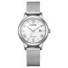 Kép 1/4 - Citizen Eco-Drive Elegance női óra - EW2621-75A