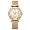 Kép 1/4 - Citizen Eco-Drive Elegance női óra - EW2623-70P