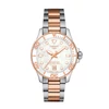 Kép 1/5 - Tissot T-Sport Seastar 1000 női óra - T120.210.22.111.00