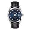 Kép 1/5 - Tissot T-Classic Gentleman Powermatic 80 Silicium férfi óra - T127.407.16.041.01