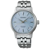 Kép 1/2 - Seiko Presage Cocktail Automatic női óra - SRPL61J1