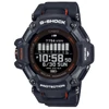 Kép 1/6 - Casio G-Shock Solar Bluetooth férfi óra - GBD-H2000-1AER