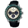 Kép 1/2 - Seiko Prospex Speedtimer Solar Chronograph férfi óra - SSC943P1