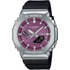 Kép 1/3 - Casio G-Shock Bluetooth Solar férfi óra - GBM-2100A-4BER
