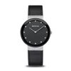 Kép 1/4 - Bering Classic női óra - 10135-4025