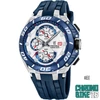 Kép 1/4 - Festina Chrono Bike 2026 férfi óra - F20755/1
