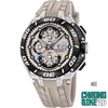 Kép 1/4 - Festina Chrono Bike 2026 férfi óra - F20755/2