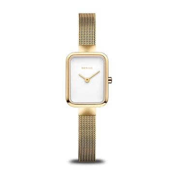 Bering Petite Square női óra - 14520-334