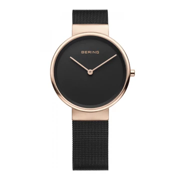 Bering Classic női óra - 14531-166