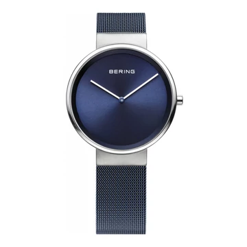 Bering Classic női óra - 14531-307