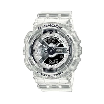 Casio G-Shock férfi óra - GA-114RX-7AER