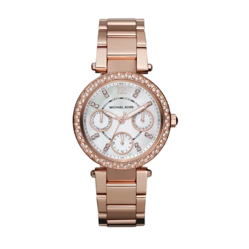 Michael Kors Parker Minisize női óra - MK5616