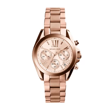 Michael Kors Bradshaw Midsize női óra - MK5799