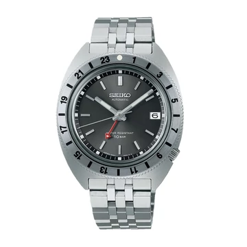 Seiko Prospex Navigator Timer Limited Edition Mechanical GMT férfi óra - SPB411J1_3I