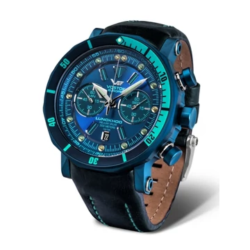 Vostok Europe Lunokhod 2 férfi óra - 620E278