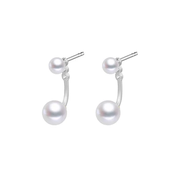 NANA KAY silver trends gyöngy fülbevaló - ST2243
