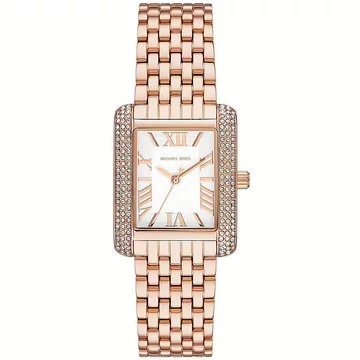 Michael Kors Emery női óra - MK4743