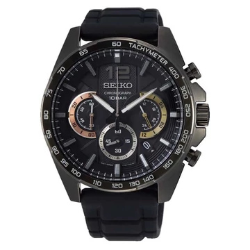 Seiko Chronograph férfi óra - SSB349P1