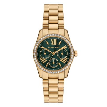Michael Kors Lexington női óra - MK4924